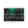 Japan Terea Black Menthol