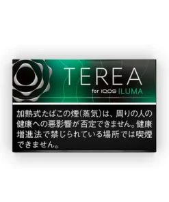 Japan Terea Black Menthol