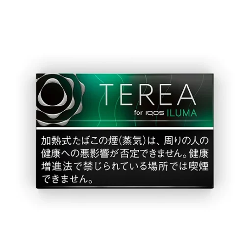 Japan Terea Black Menthol