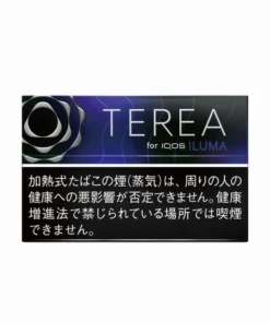 Japan Terea Black Purple