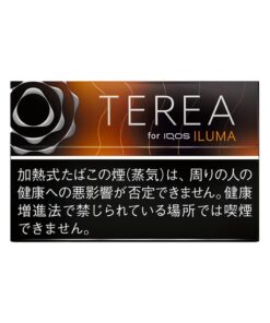 Japan Terea Black Tropical Menthol