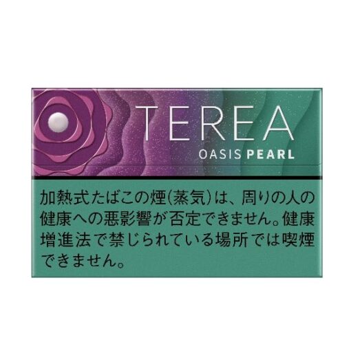 Japan Terea Oasis Pearl