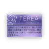 Japan Terea Purple Menthol