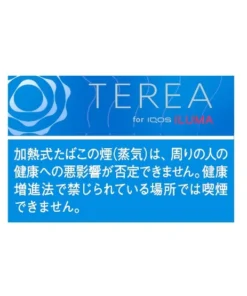 Japan Terea Rich Regular For IQOS iLuma i