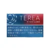 Japan Terea Ruby Regular