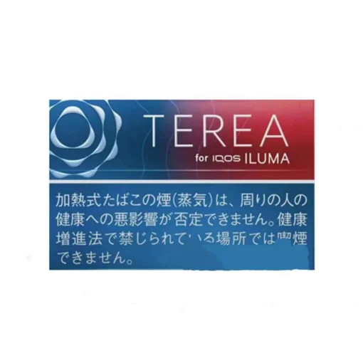 Japan Terea Ruby Regular