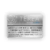 Japan Terea Smooth Regular For IQOS iLuma i