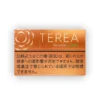 Japan Terea Tropical Menthol