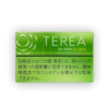 Japan Terea Yellow Menthol For IQOS iLuma