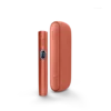 IQOS iLuma i Standard Vivid Terracotta