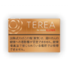 Japan Terea Warm Regular For IQOS iLuma