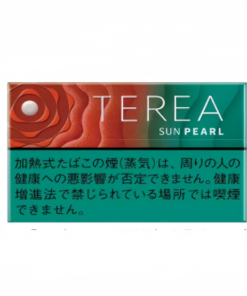 Japan Terea Sun Pearl